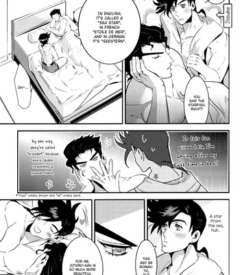 [Tazawa] Wait a minute, Jotaro-san!! 2 – JoJo dj [Eng] – Gay Manga sex 24