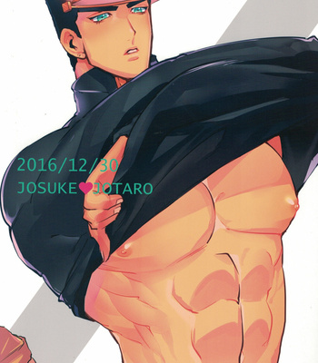 [Tazawa] Wait a minute, Jotaro-san!! 2 – JoJo dj [Eng] – Gay Manga sex 30