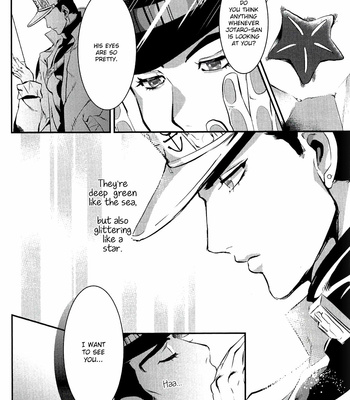 [Tazawa] Wait a minute, Jotaro-san!! 2 – JoJo dj [Eng] – Gay Manga sex 9