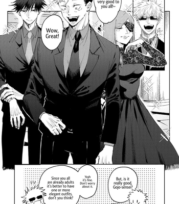 [Moiko] Noroinegai – Jujutsu Kaisen dj [Eng] – Gay Manga sex 2