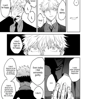 [Moiko] Noroinegai – Jujutsu Kaisen dj [Eng] – Gay Manga sex 12