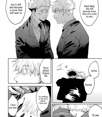 [Moiko] Noroinegai – Jujutsu Kaisen dj [Eng] – Gay Manga sex 17