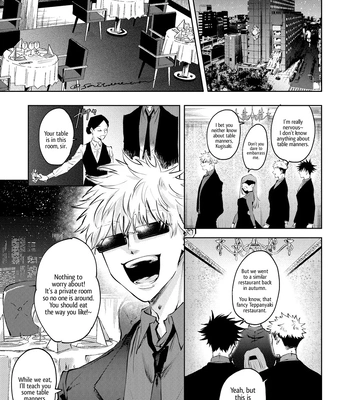 [Moiko] Noroinegai – Jujutsu Kaisen dj [Eng] – Gay Manga sex 4