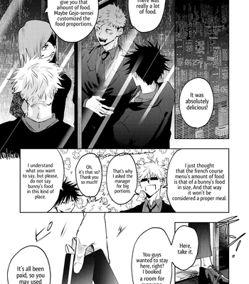 [Moiko] Noroinegai – Jujutsu Kaisen dj [Eng] – Gay Manga sex 6