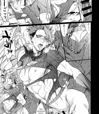 [+810 (Yamada Non)] From Dusk Till The End – Fate/ Grand Order dj [kr] – Gay Manga sex 8