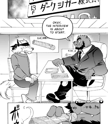 Gay Manga - [Saimin Koubou (Kas)] City Trap [Eng] – Gay Manga