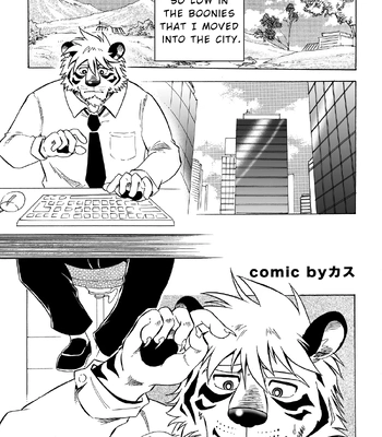 [Saimin Koubou (Kas)] City Trap [Eng] – Gay Manga sex 5