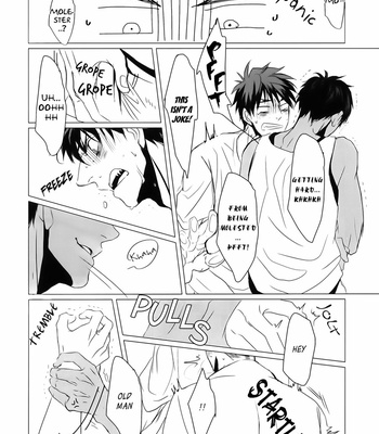 [Kiminama/ Rokuro] Kuroko no Basuke dj – Chikan Densha (Molester Train) [Eng] – Gay Manga sex 13