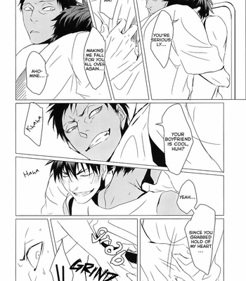 [Kiminama/ Rokuro] Kuroko no Basuke dj – Chikan Densha (Molester Train) [Eng] – Gay Manga sex 15