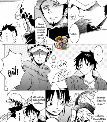 [Secco (TeionYakedo)] Strings – Law Side – One Piece dj [TH] – Gay Manga sex 9