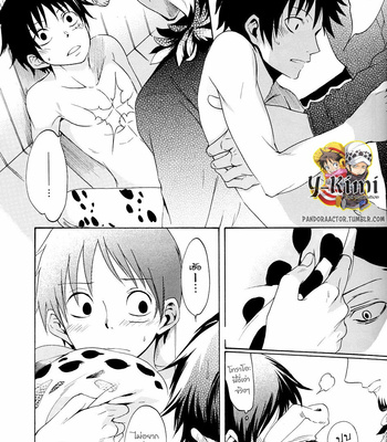 [Secco (TeionYakedo)] Strings – Law Side – One Piece dj [TH] – Gay Manga sex 24