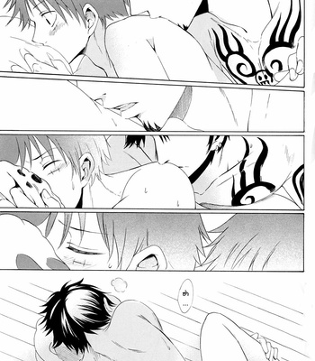 [Secco (TeionYakedo)] Strings – Law Side – One Piece dj [TH] – Gay Manga sex 26