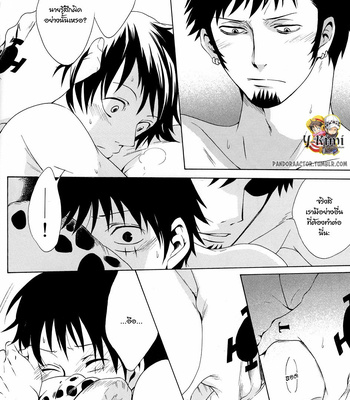 [Secco (TeionYakedo)] Strings – Law Side – One Piece dj [TH] – Gay Manga sex 27