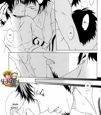 [Secco (TeionYakedo)] Strings – Law Side – One Piece dj [TH] – Gay Manga sex 30