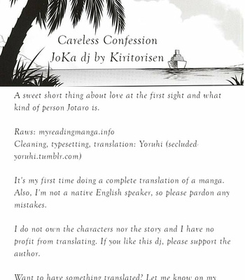 [Kiritorisen] Careless Confession – JoJo dj [Eng] – Gay Manga sex 2