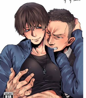 Gay Manga - [FUKUFUKU KITCHEN (ODASHI)] Kou Rank no Joou-sama – Dead by Daylight dj [Kr] – Gay Manga