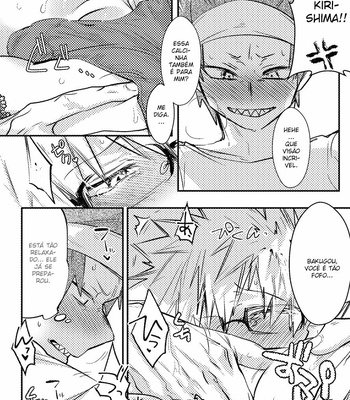 [Rikiko] Congratulations Congratulations – Boku no Hero Academia dj [PT-BR] – Gay Manga sex 14