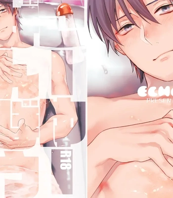 Gay Manga - [ECHO (Echo Jiro)] Kouyuu Ganbou no Hanashi [Eng] – Gay Manga