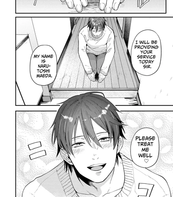 [ECHO (Echo Jiro)] Kouyuu Ganbou no Hanashi [Eng] – Gay Manga sex 5