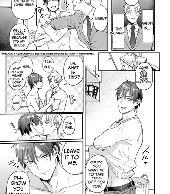 [ECHO (Echo Jiro)] Kouyuu Ganbou no Hanashi [Eng] – Gay Manga sex 6