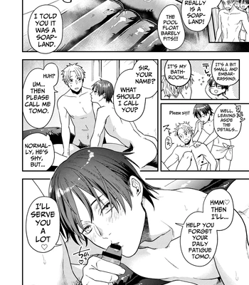 [ECHO (Echo Jiro)] Kouyuu Ganbou no Hanashi [Eng] – Gay Manga sex 7