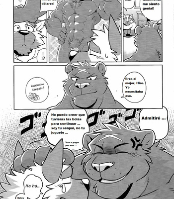 [Wild Style (Takemoto)] HEAT UP [Esp] – Gay Manga sex 24