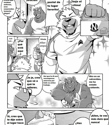 [Wild Style (Takemoto)] HEAT UP [Esp] – Gay Manga sex 27