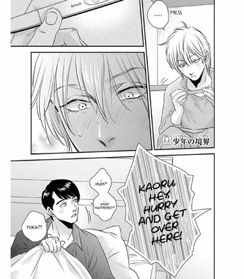 [Akabeko] Shounen no Kyoukai – Volume 3 [Eng] – Gay Manga sex 4