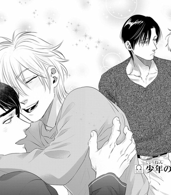 [Akabeko] Shounen no Kyoukai – Volume 3 [Eng] – Gay Manga sex 7