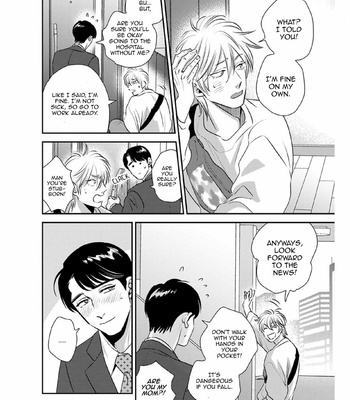 [Akabeko] Shounen no Kyoukai – Volume 3 [Eng] – Gay Manga sex 8