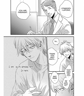 [Akabeko] Shounen no Kyoukai – Volume 3 [Eng] – Gay Manga sex 9
