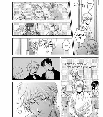 [Akabeko] Shounen no Kyoukai – Volume 3 [Eng] – Gay Manga sex 10