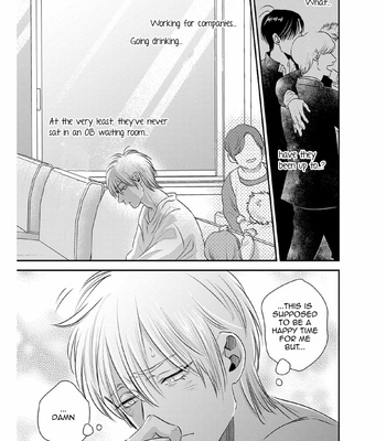 [Akabeko] Shounen no Kyoukai – Volume 3 [Eng] – Gay Manga sex 11