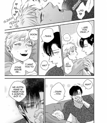 [Akabeko] Shounen no Kyoukai – Volume 3 [Eng] – Gay Manga sex 21