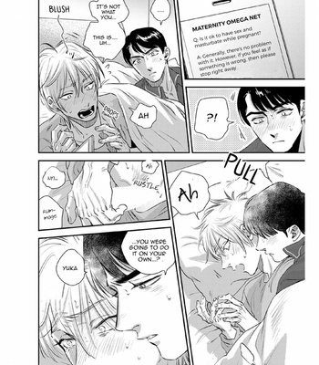 [Akabeko] Shounen no Kyoukai – Volume 3 [Eng] – Gay Manga sex 24