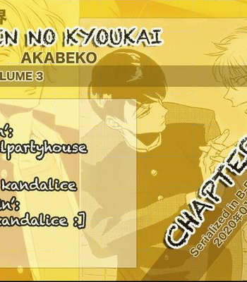 [Akabeko] Shounen no Kyoukai – Volume 3 [Eng] – Gay Manga sex 29