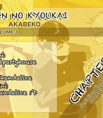 [Akabeko] Shounen no Kyoukai – Volume 3 [Eng] – Gay Manga sex 54