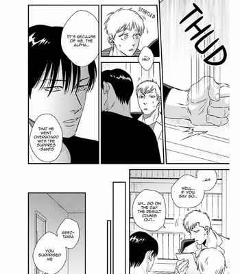 [Akabeko] Shounen no Kyoukai – Volume 3 [Eng] – Gay Manga sex 58