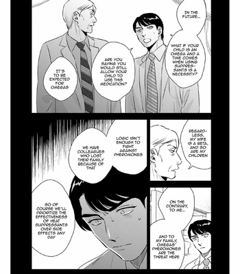[Akabeko] Shounen no Kyoukai – Volume 3 [Eng] – Gay Manga sex 65
