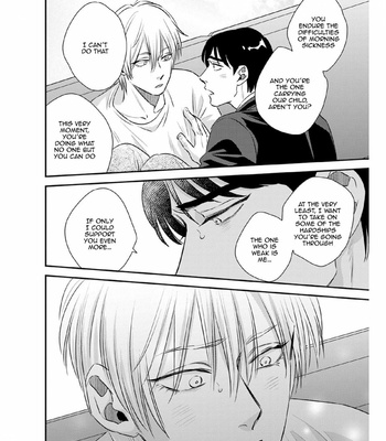[Akabeko] Shounen no Kyoukai – Volume 3 [Eng] – Gay Manga sex 70