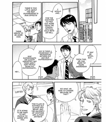 [Akabeko] Shounen no Kyoukai – Volume 3 [Eng] – Gay Manga sex 76