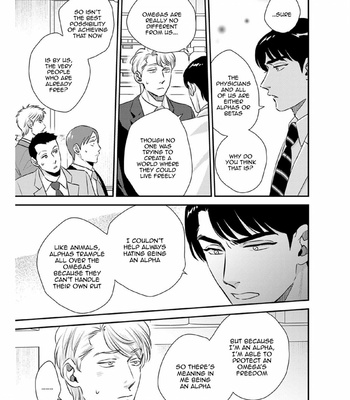 [Akabeko] Shounen no Kyoukai – Volume 3 [Eng] – Gay Manga sex 77