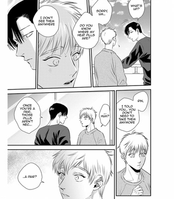 [Akabeko] Shounen no Kyoukai – Volume 3 [Eng] – Gay Manga sex 82