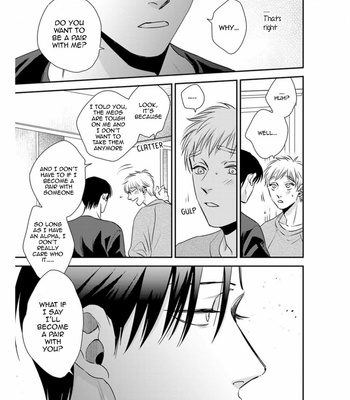 [Akabeko] Shounen no Kyoukai – Volume 3 [Eng] – Gay Manga sex 84