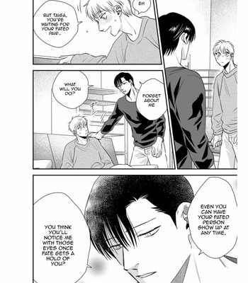 [Akabeko] Shounen no Kyoukai – Volume 3 [Eng] – Gay Manga sex 85