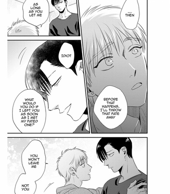 [Akabeko] Shounen no Kyoukai – Volume 3 [Eng] – Gay Manga sex 86