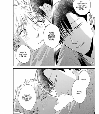 [Akabeko] Shounen no Kyoukai – Volume 3 [Eng] – Gay Manga sex 99