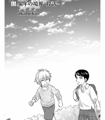 [Akabeko] Shounen no Kyoukai – Volume 3 [Eng] – Gay Manga sex 105