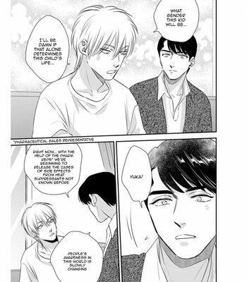 [Akabeko] Shounen no Kyoukai – Volume 3 [Eng] – Gay Manga sex 109
