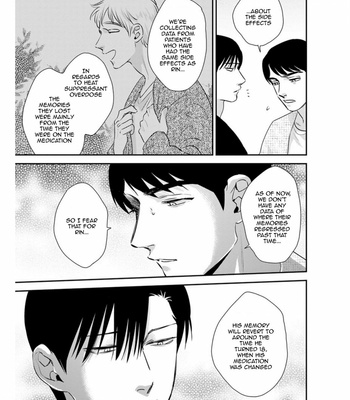 [Akabeko] Shounen no Kyoukai – Volume 3 [Eng] – Gay Manga sex 121